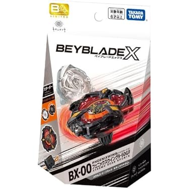 スポーツトイ・アクショントイ MTi e-zoa.com｜商品検索結果 - ｽﾎﾟｰﾂﾄｲ・ｱｸｼｮﾝﾄｲ